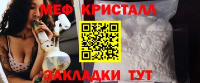 кокс Тула