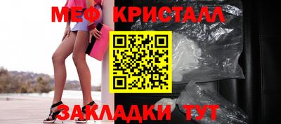 кокс Тула