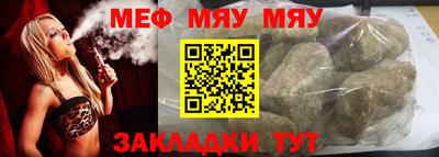 ECSTASY Туймазы