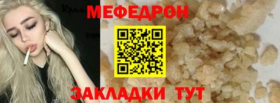 ECSTASY Туймазы