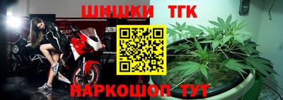 ECSTASY Туймазы