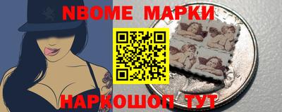 прущая мука Тулун