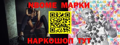 прущая мука Тулун