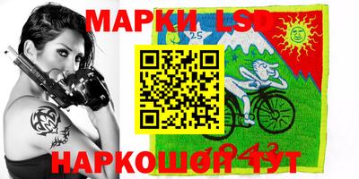 прущая мука Тулун