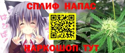 ECSTASY Туймазы