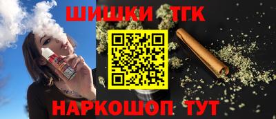 ECSTASY Туймазы
