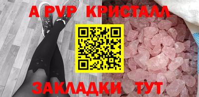 ECSTASY Туймазы