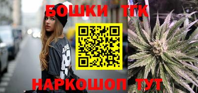 прущая мука Тулун