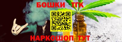 ECSTASY Туймазы