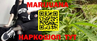 прущая мука Тулун