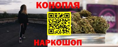 прущая мука Тулун