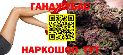 прущая мука Тулун