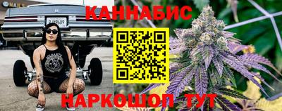 кокс Тула