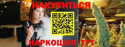 ECSTASY Туймазы