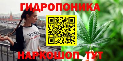 прущая мука Тулун