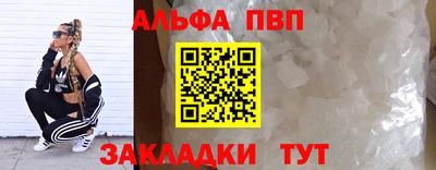 прущая мука Тулун