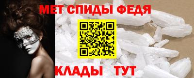 ECSTASY Туймазы