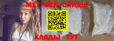 ECSTASY Туймазы