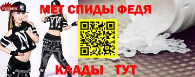 прущая мука Тулун