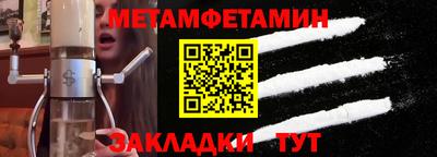 ECSTASY Туймазы