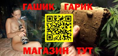 кокс Тула