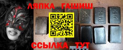 прущая мука Тулун