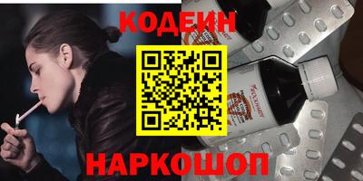 прущая мука Тулун