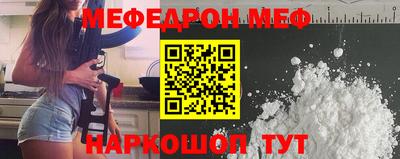 кокс Тула
