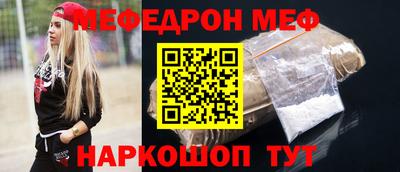 кокс Тула