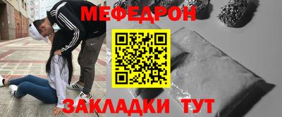 ECSTASY Туймазы